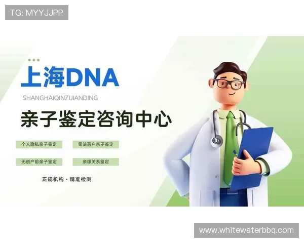 瓦力视讯app安全性分析，保障用户隐私与数据安全的实用建议与解决方案